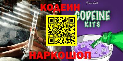 mdpv Усть-Илимск